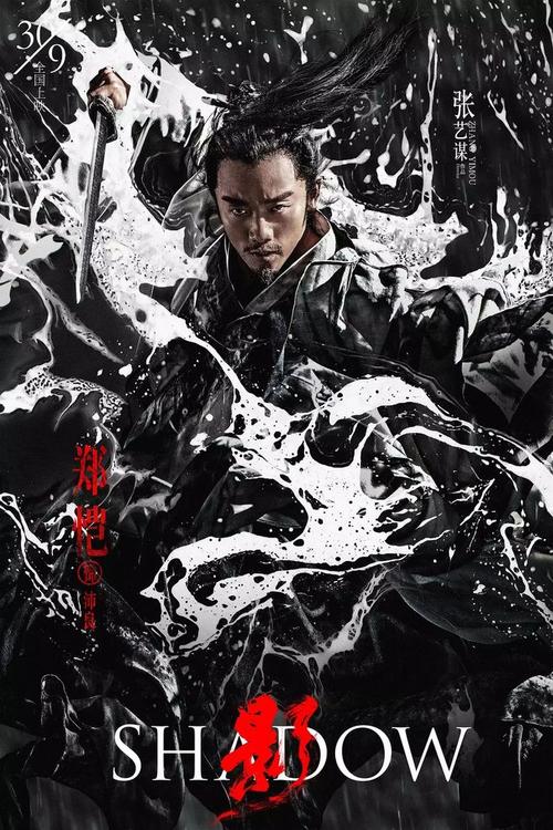 高仿捷克护照样本